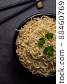 Instant noodles are ready to serve on the table. 88460769
