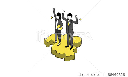 A smiling business person standing on a map of Oita prefecture, 3D illustrations, vector illustrations 88460828