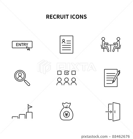 簡單的圖標集｜招聘/工作/換工作/求職 88462676