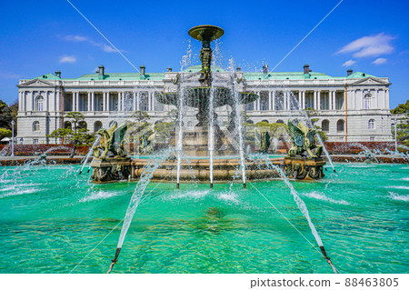 Guest House Akasaka Imperial Palace 88463805