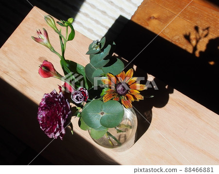 Fashionable kitchen bouquet in a vase 88466881