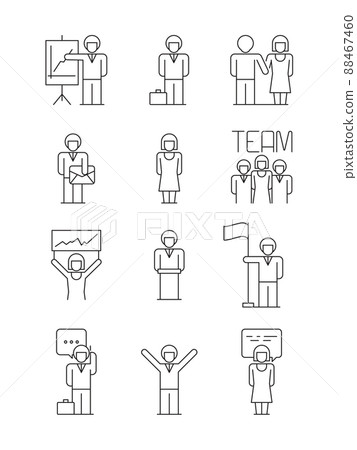 Business people icon. Team office managers relations user successful people dialog simple business symbols 88467460