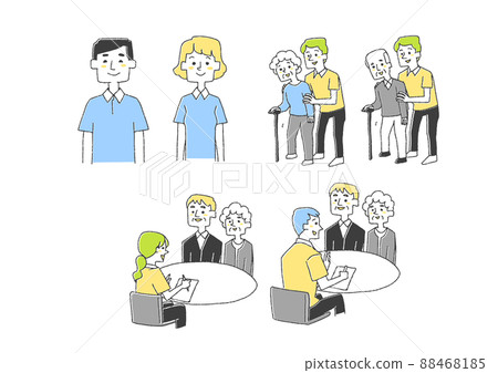 為護理人員和護理管理人員設置的插圖集 可笑的手寫數字矢量、彩色線條圖 88468185