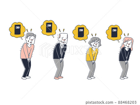 A set of people suffering from frequent urination Comical handwritten person Vector, color on line drawing 88468203