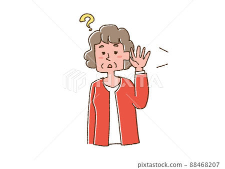 Elderly woman who is hard to hear Comical handwritten person Vector, line drawing and color 88468207