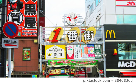 Scenery of JR East Akabane Station and its surroundings (photographed in March 2022) 88468363