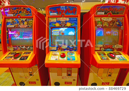 Game Center_01 88469729