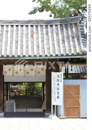 EOS7 2018 法隆寺第 16 部分 EOS7 2018 法隆寺第 16 部分 88470494