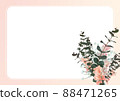 春天的花束_甜豌豆和桉樹（花束） 88471265