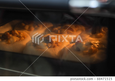 Before baking pizza 88471515