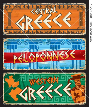 Central and Western Greece, Peloponnese greek regions travel stickers and plates. Greece regions retro travel tin signs, grunge vector plates with typography, ancient columns and map silhouette Central and Western Greece, Peloponnese greek regions travel stickers and plates. Greece regions retro travel tin signs, grunge vector plates with typography, ancient columns and map silhouette 88472217
