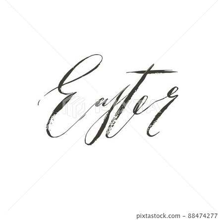 Hand drawn vector abstract graphic scandinavian Happy Easter cute greeting card template with Easter handwritten calligraphy lettering text isolated on white background 88474277