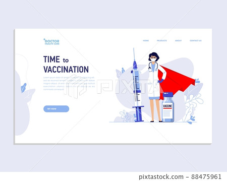 People vaccination concept for immunity health. Covid-19. 88475961