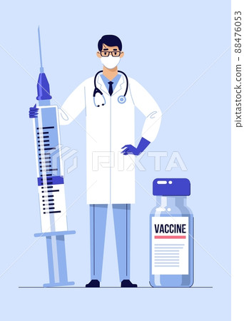 People vaccination concept for immunity health. Covid-19. 88476053