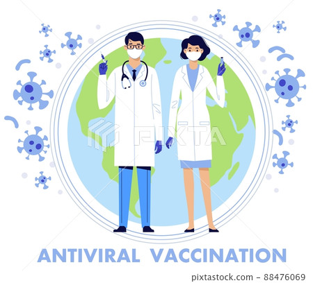 People vaccination concept for immunity health. Covid-19. 88476069