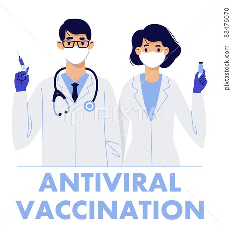 People vaccination concept for immunity health. Covid-19. People vaccination concept for immunity health. Covid-19. 88476070