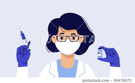 People vaccination concept for immunity health. Covid-19. People vaccination concept for immunity health. Covid-19. 88476072