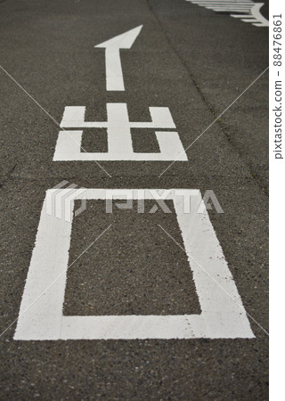 A sign that says exit on the road A sign that says exit on the road 88476861