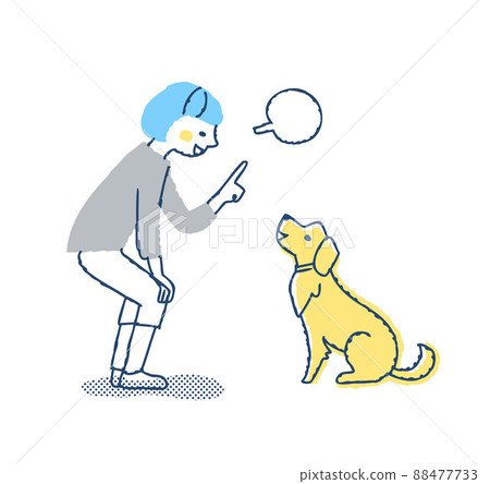 給狗下命令的年輕女人 給狗下命令的年輕女人 88477733