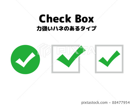 Classic check box 88477954