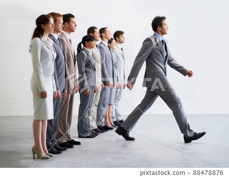 Taking the first step - Ambition. A group of successful businessmen. 88478876