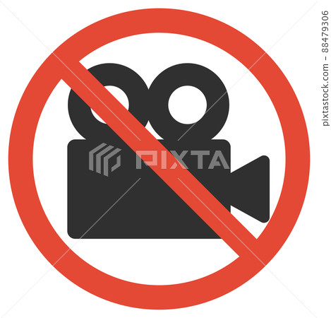 Recording prohibited with camera 88479306