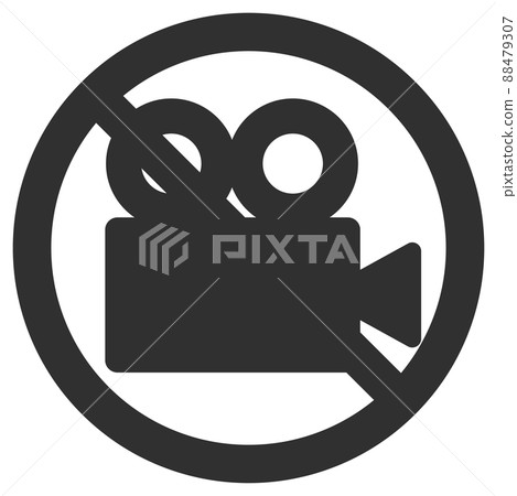 Recording prohibited with camera 88479307