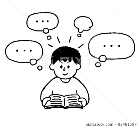 Input Memorize Reading A man in plain clothes (simple) Input Memorize Reading A man in plain clothes (simple) 88481597