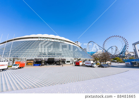 Tokyo Dome   88481665