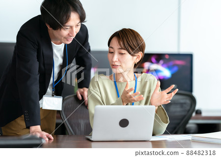 Business team marketing task 88482318