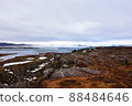 Synkverry National Park 88484646