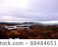Synkverry National Park 88484651