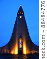 Hatle Grims Church 88484776