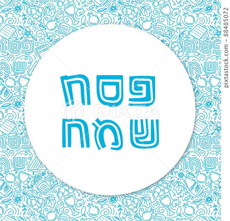 Passover blue background Passover blue background 88485072