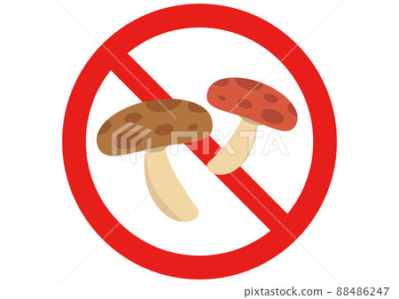 Mushroom allergy collection prohibition danger etc. 88486247