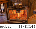  Kerosine stove 88488148