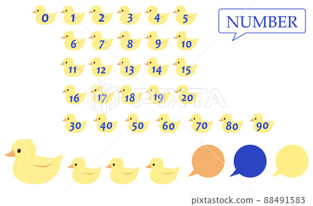 Duck and number icon set Duck and number icon set 88491583