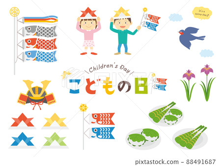Children's day_set 88491687