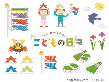 Children's Day_Set_Main line available Children's Day_Set_Main line available 88491688