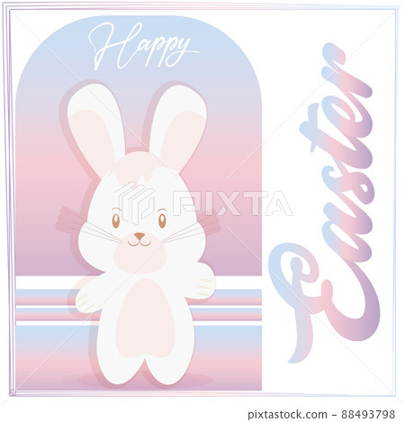 Funny cartoon of a rabbit Happy easter card Vector 88493798