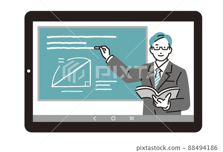 Person Male instructor giving online lessons Person Male instructor giving online lessons 88494186