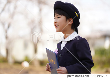 Boy with a certificate Boy with a certificate 88494703