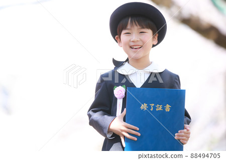 Boy with a certificate Boy with a certificate 88494705