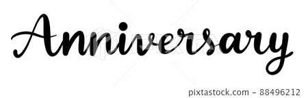 週年紀念筆跡 週年紀念筆跡 88496212