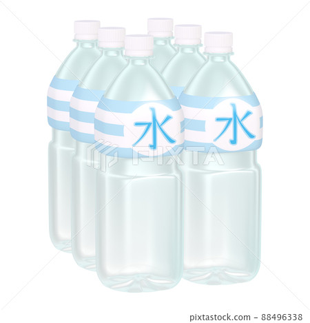 Illustration material of daily necessities PET bottle Drinking water with label Half a dozen (2_1) 88496338