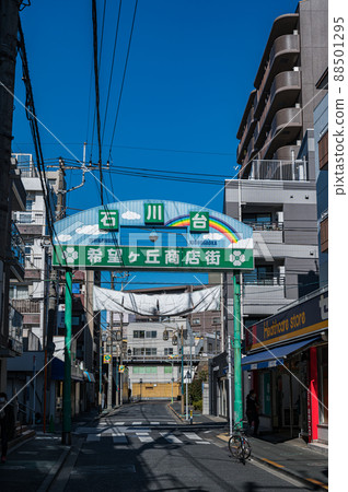 Ota-ku Tokyu Ikegami Line Ishikawadai Station Kibogaoka Shopping Street, Sunny, Shopping Street 88501295