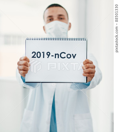 The virus the world will never forget 88501330