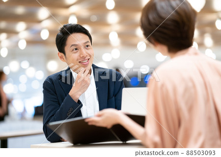 Business person having a meeting Business person having a meeting 88503093