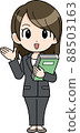      Business woman having file 88503163