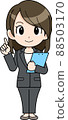 Business woman explaining with a binder 88503170